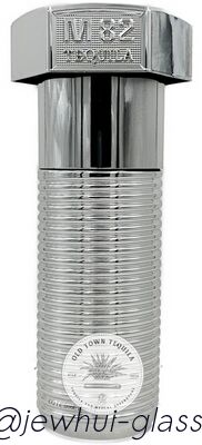 ซื้อ เอ็กซ์ตร้า อเนโฆ, รีโปซาโด, เทกีลาซิลเวอร์ ขวดแก้ว, ขวดแก้วซุปเปอร์ฟลินท์ พร้อมจุกแก้ว การผลิตออนไลน์